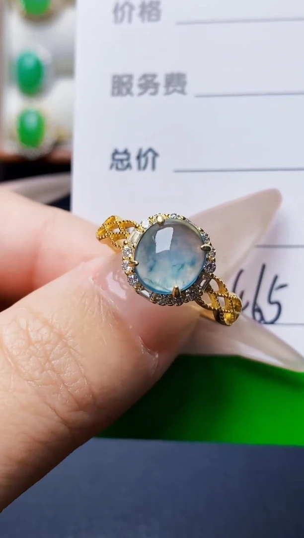银S925镶嵌戒指翡翠6465