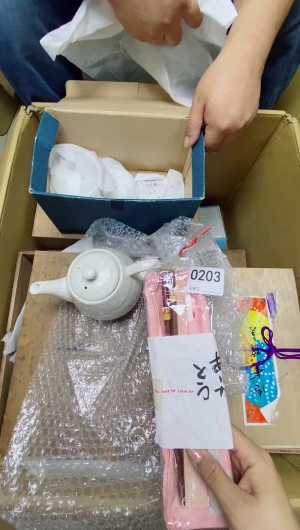 瓷片你**趣O203默认微瑕，谨慎参拍