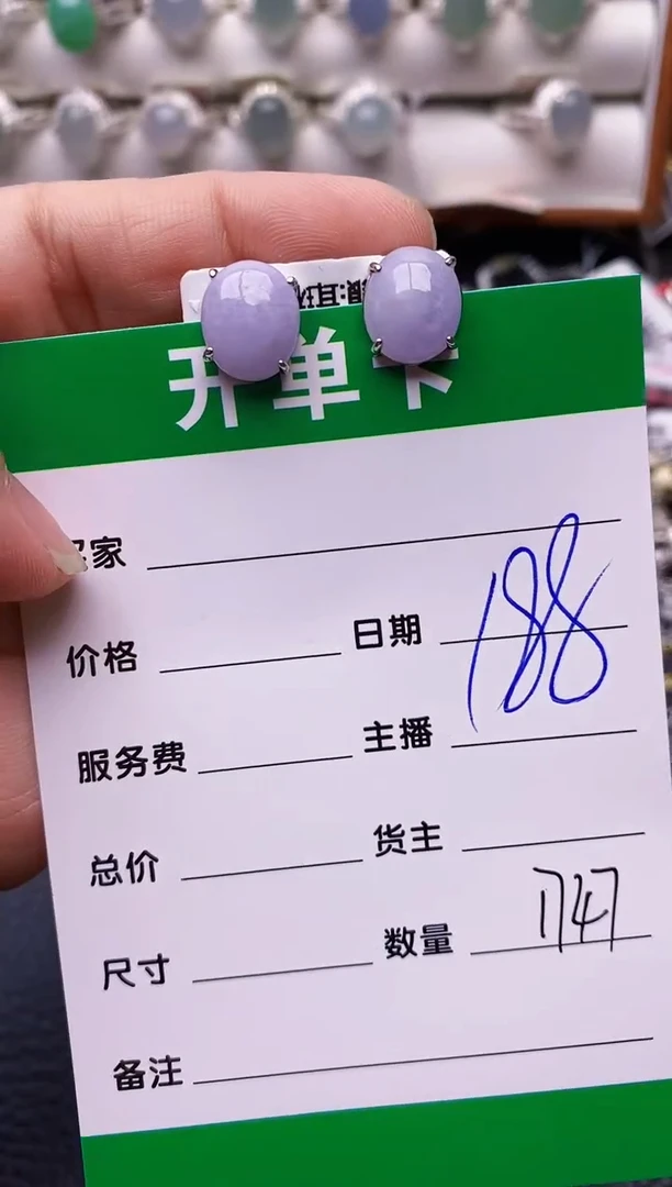 【闪购商品】翡翠戒指银S925镶嵌1747