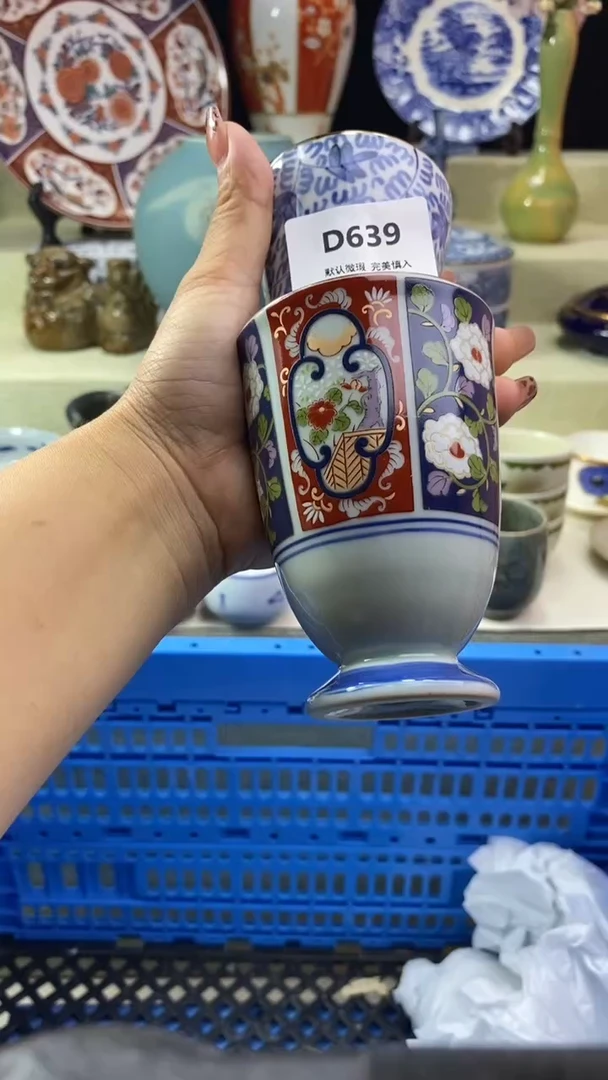 其他你**我瓷片 默认微瑕 完美慎入639