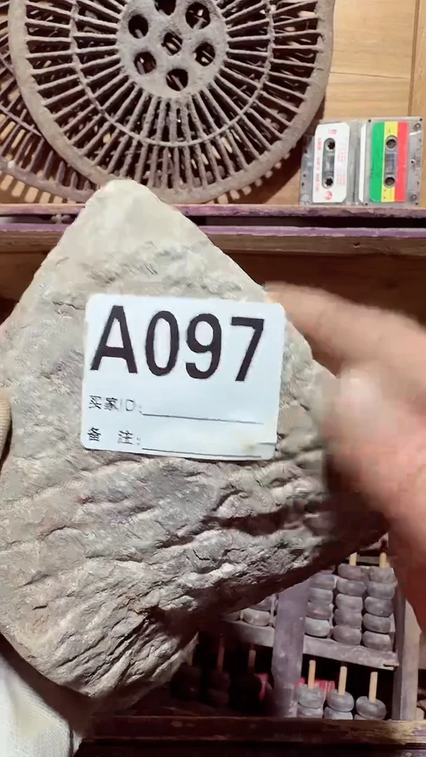 【闪购商品】1808老王直播专属链接