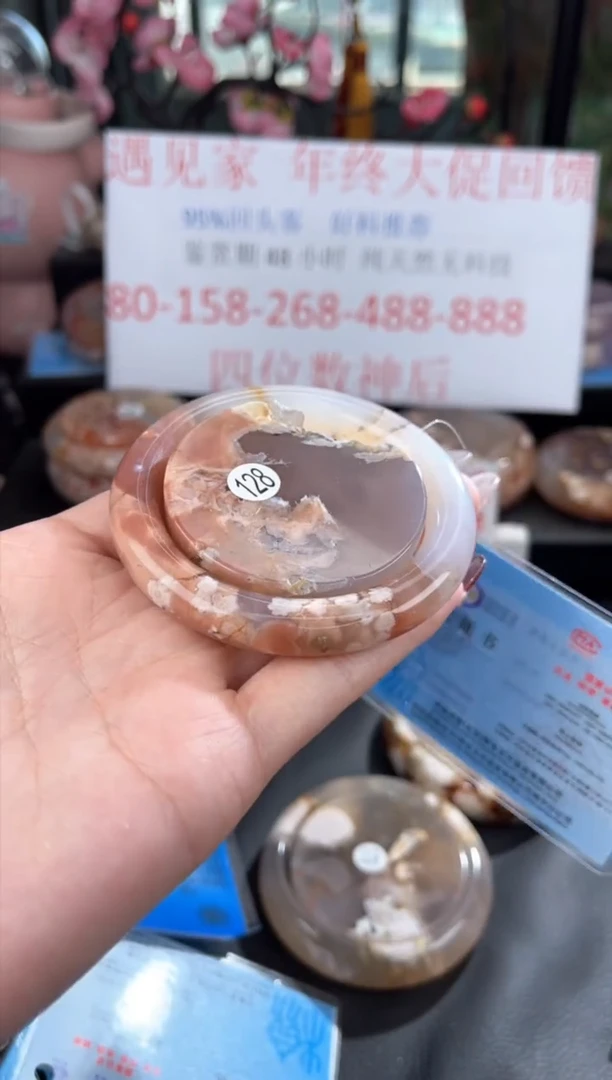 【闪购商品】石英质玉手镯未镶嵌53