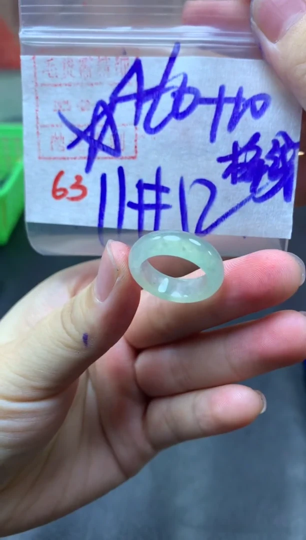 未镶嵌定制翡翠戒圈11-12#470毛货需精细抛光