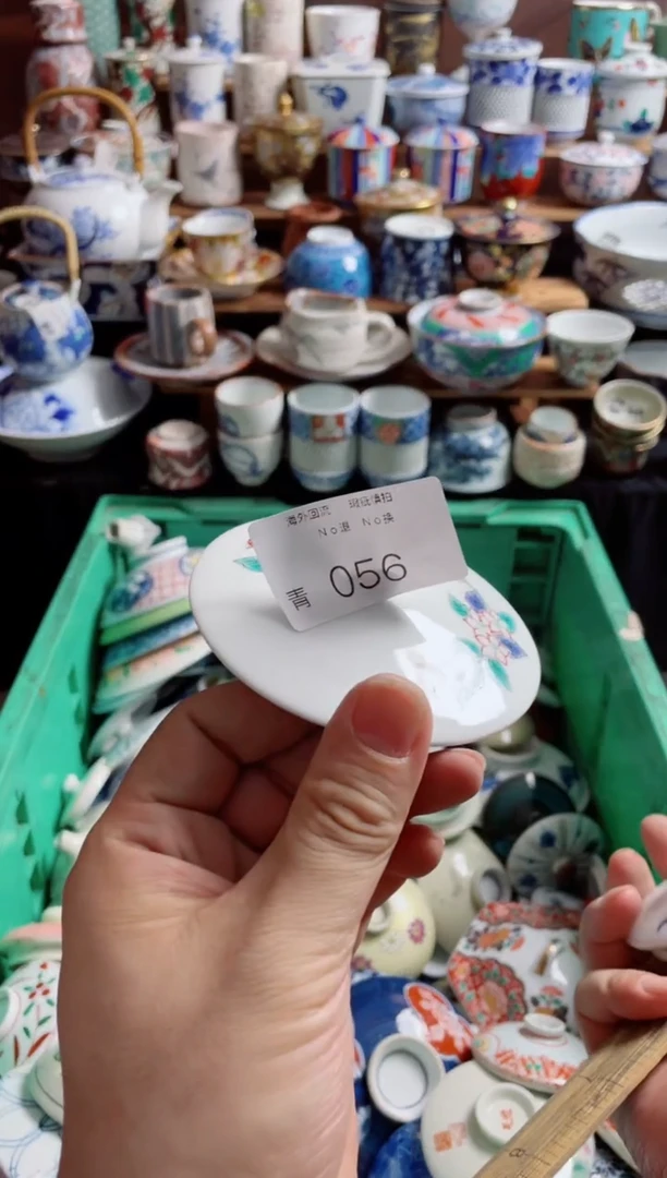 瓷片晓*萍056创意陶器