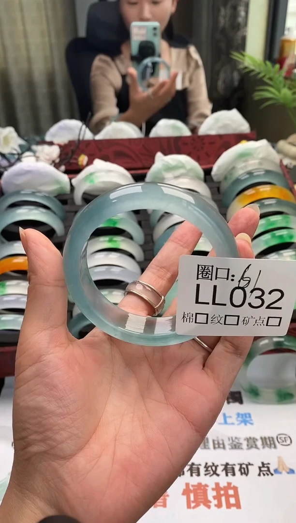 帝**主 文玩链接一物一拍以截图为准LL032