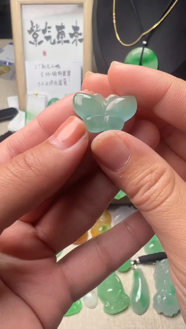 未镶嵌挂件翡翠所见即所得，一图一物