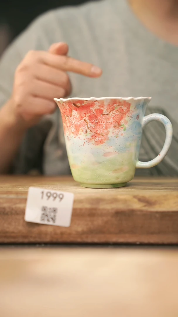 【落单孤品】福利/杯子@@1999