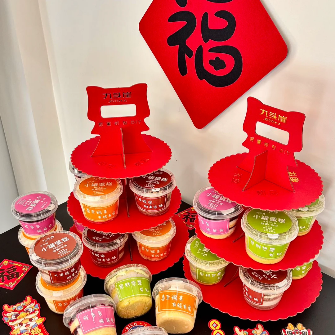 【顺丰冷链包邮】九头崖小杯蛋糕甜蜜0负担4种口味美味健康甜品零食