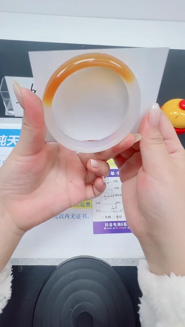 【闪购商品】石英质玉手镯未镶嵌编号：42--60.4圈 玛瑙