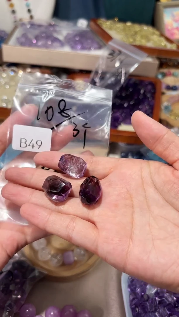 未镶嵌手串水晶媛*B49紫超随行拍2