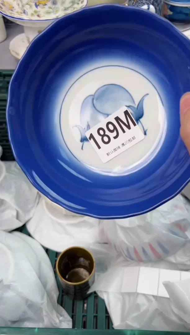 【闪购商品】碗189M瓷器瓷器瓷器瓷器