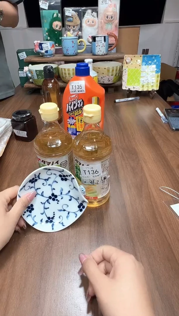 瓷片T136