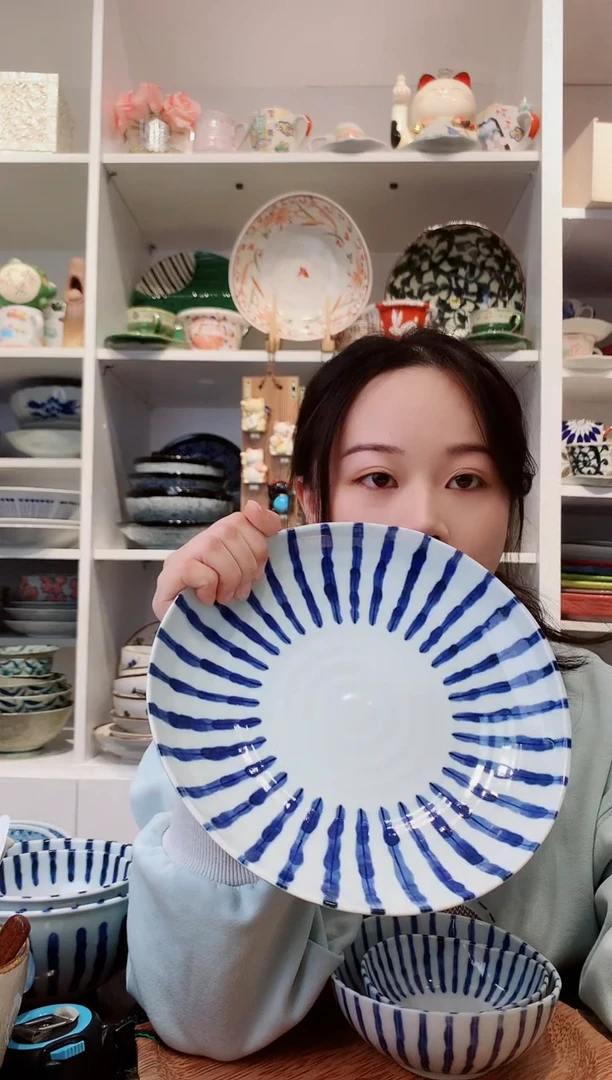 陶瓷浓十草三角80盘22.5cm