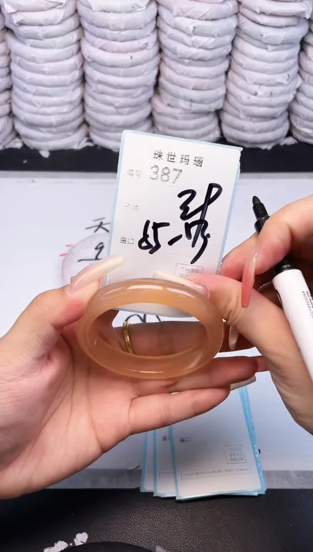 手镯玛瑙/玉髓未镶嵌387