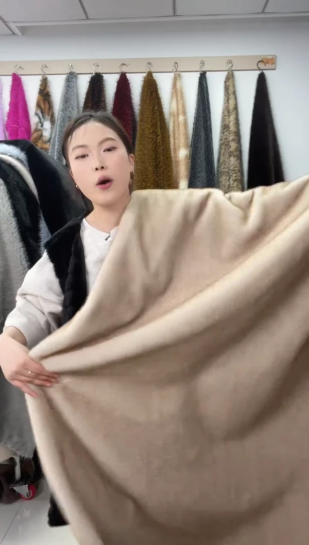 狐狸毛B85，尺寸1.8*2