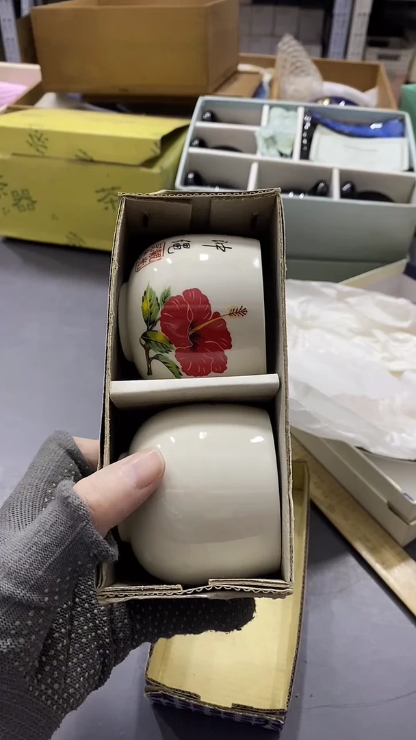 瓷片满38包邮，编号：B729