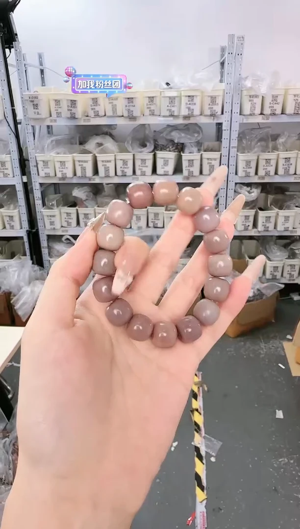 菩提根/象牙果吊坠A-Z338045