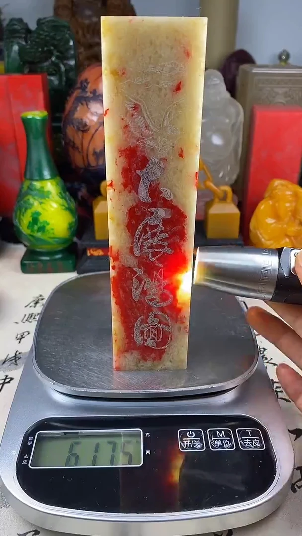 寿山石印石27寿山石血色随机