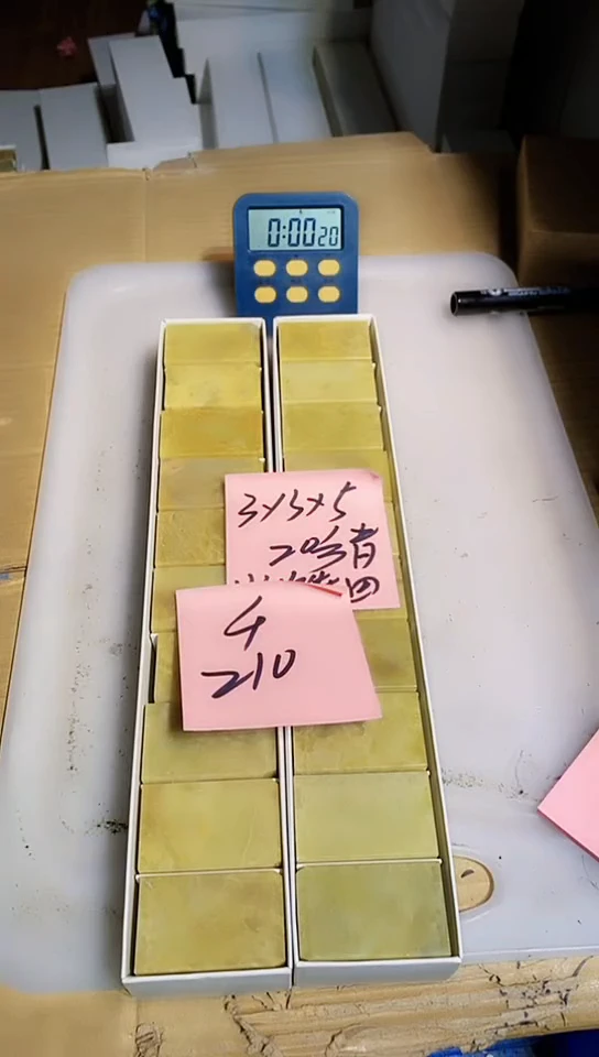 【闪购商品】青田石青田印石 篆刻佳品