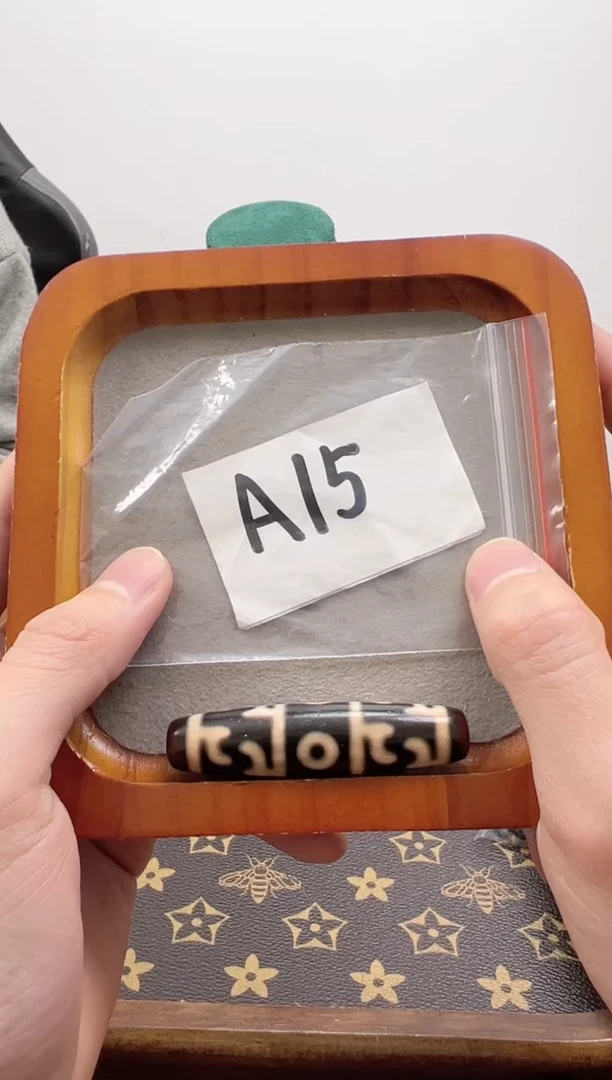 【闪购商品】玛瑙/玉髓吊坠(赠链)未镶嵌处理品