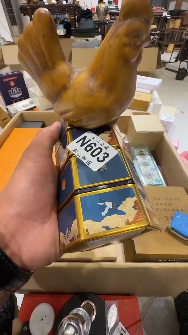 乱山古美术瓷片N603
