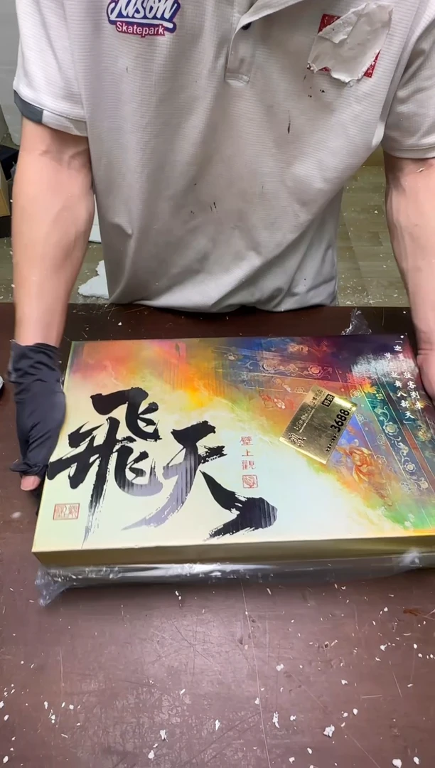 茶具清货商品闪购链接（新老包装发）