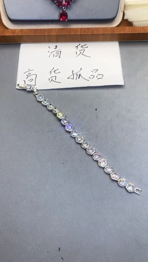 【闪购商品】石英质玉珠宝奇石未镶嵌1