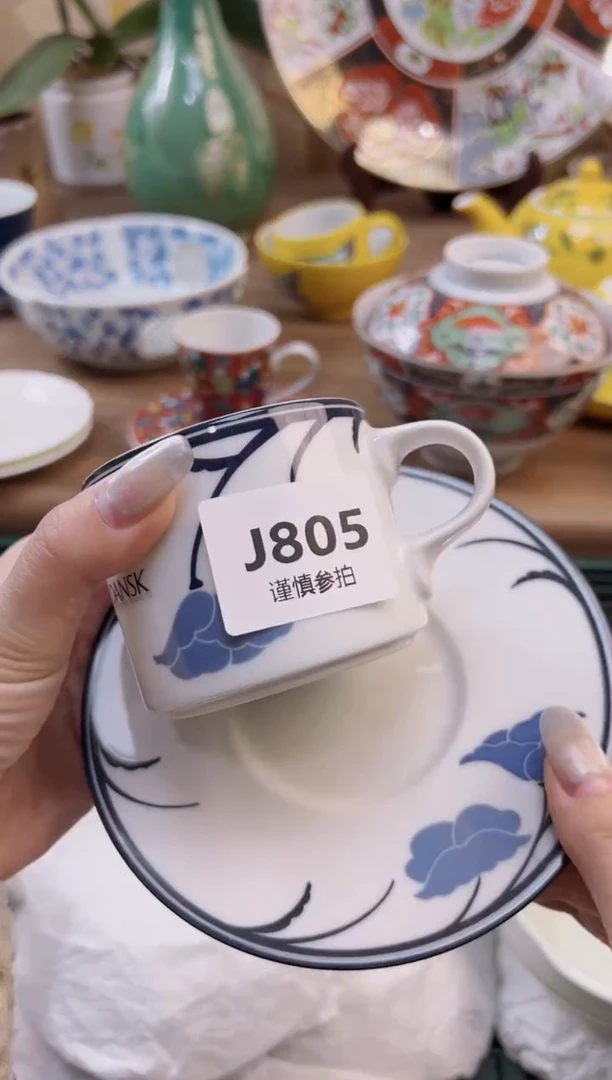 【闪购商品】杯            805