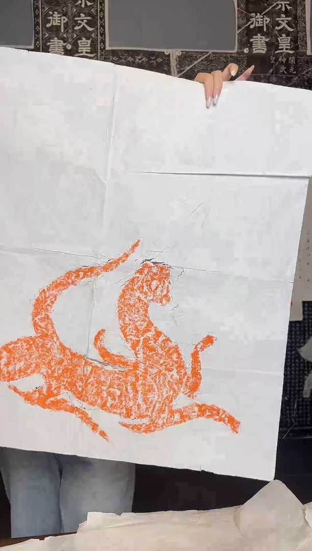拓片用纸其他汉画像