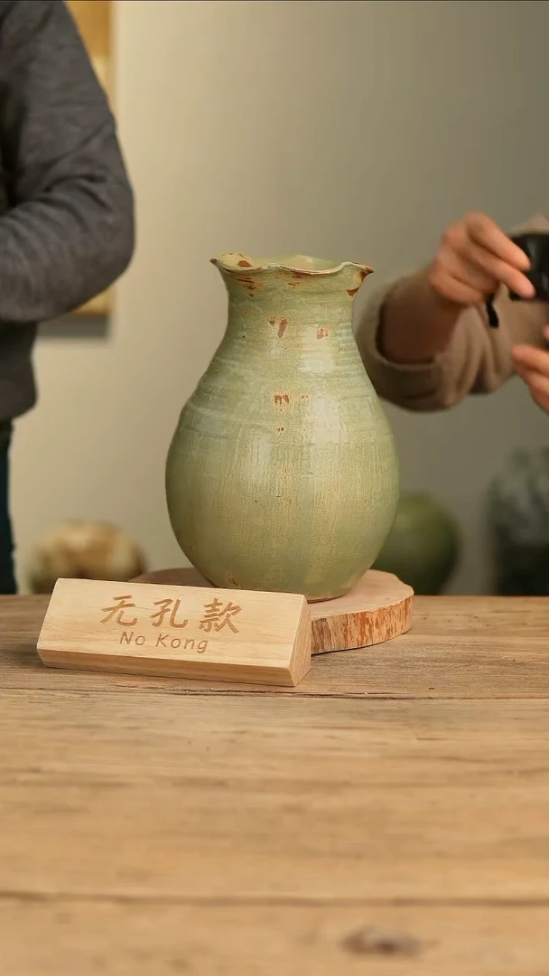 【闪购商品】摆件20-188高24口10误差2无孔