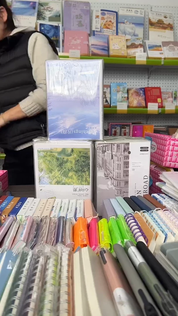 赵****?D8  32k胶套本  60本