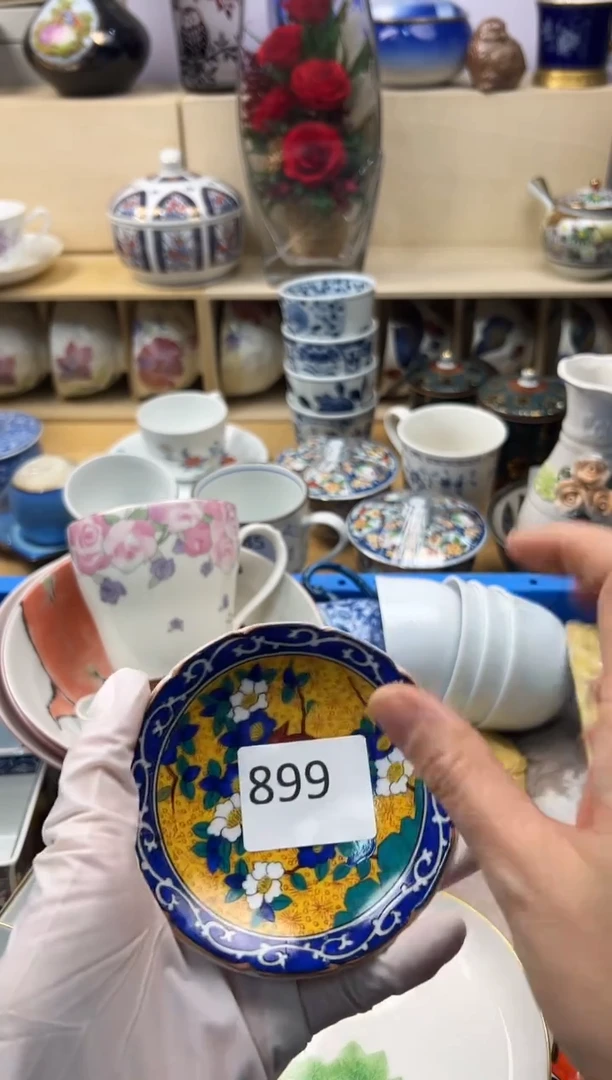 瓷片苗*月你好你好你好你好你好你好