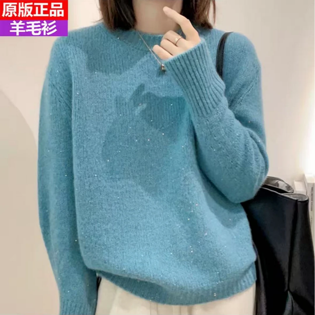专柜正品100%羊绒衫女秋冬新款亮丝慵懒风毛衣设计感加厚打底衫