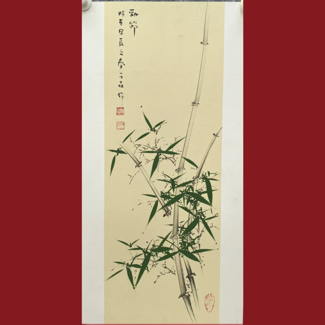 2唐子垚老师2平尺