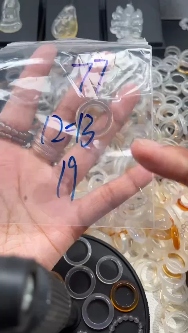 玛瑙/玉髓戒指未镶嵌77
