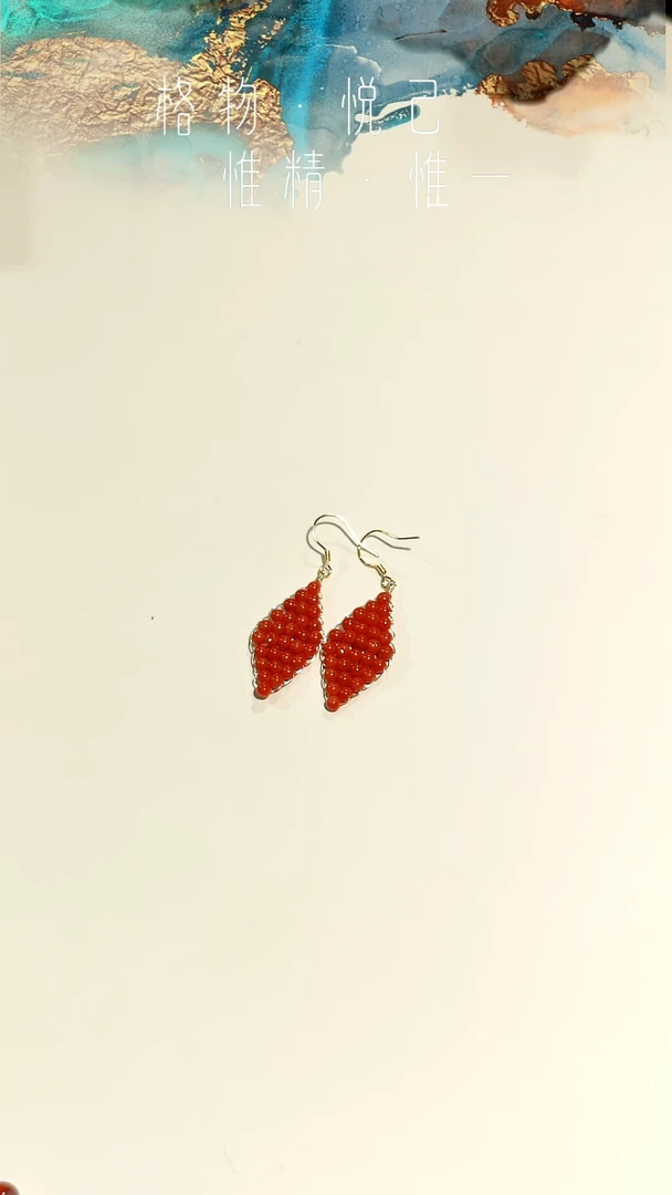 银S925镶嵌南红玛瑙耳饰耳环