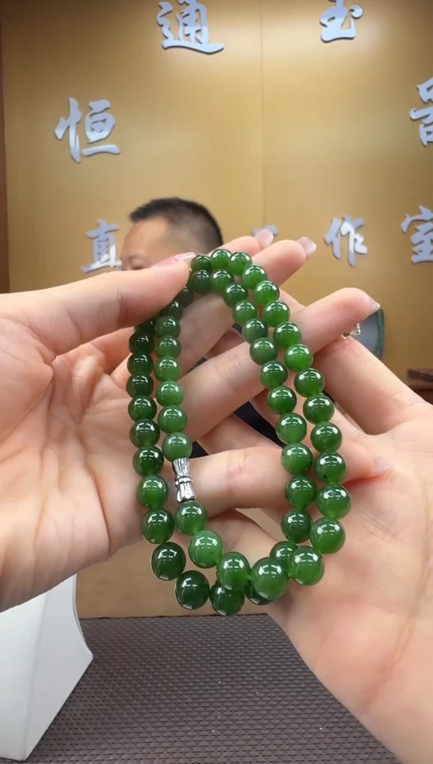 颈饰未镶嵌和田玉项链8mm