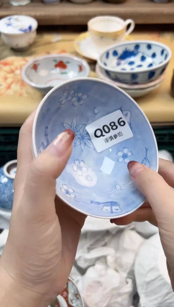 瓷片醉***花       86