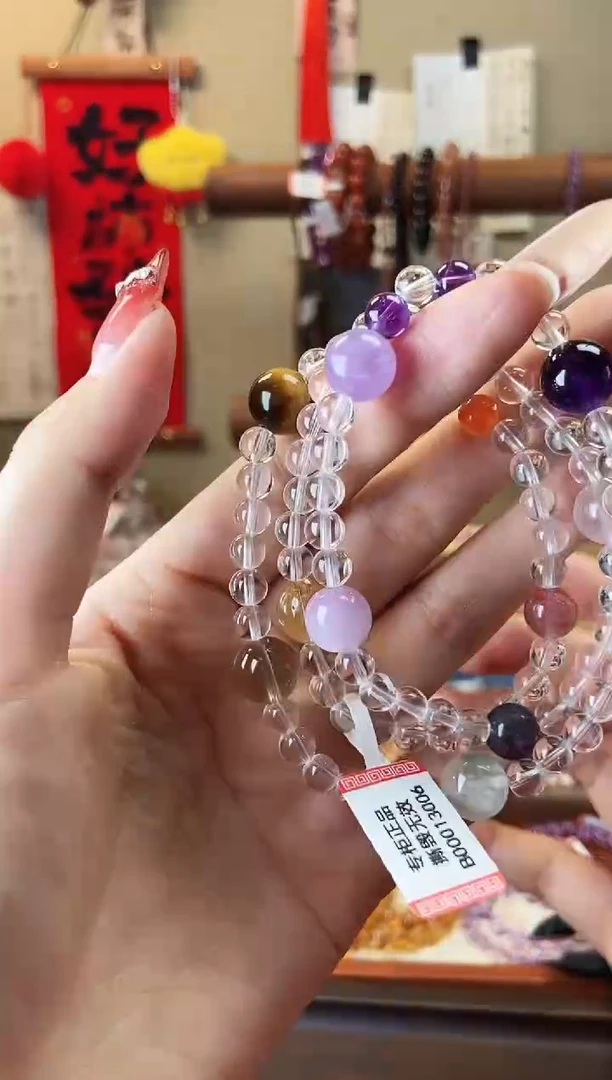 【闪购商品】水晶手串未镶嵌水晶多宝三圈