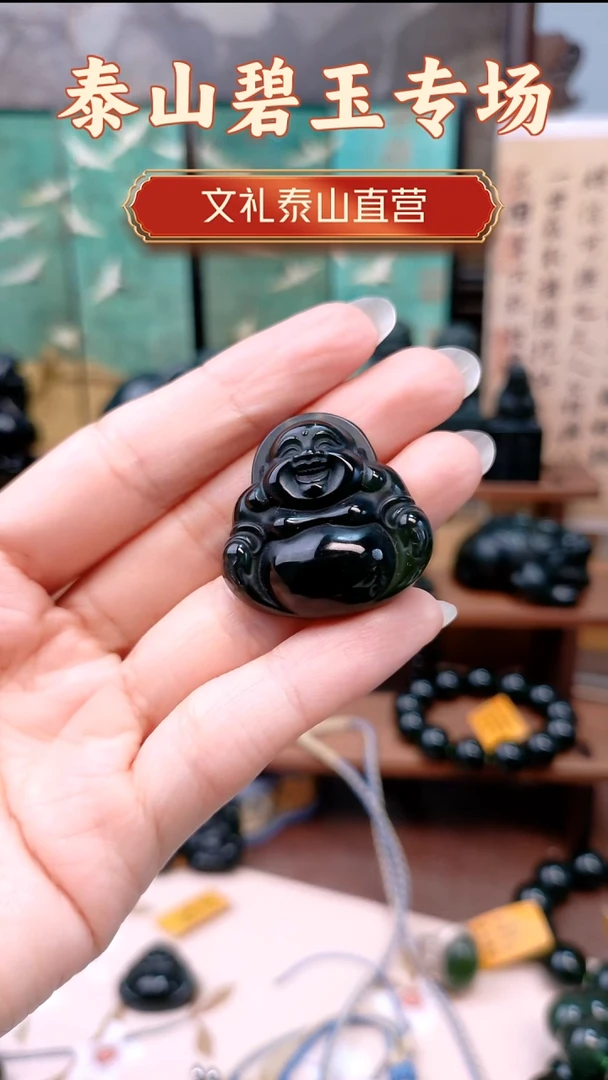 未镶嵌蛇纹石玉吊坠玲**子佛公