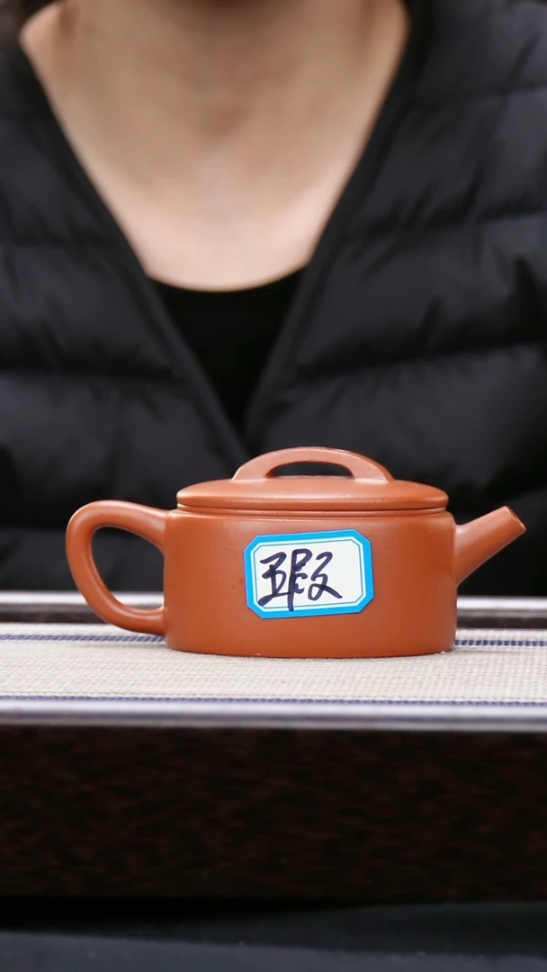 【闪购商品】紫砂茶壶瑕疵 朱泥汉瓦壶