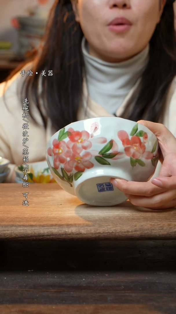 【闪购商品】瓷1个景德镇高温瓷食品