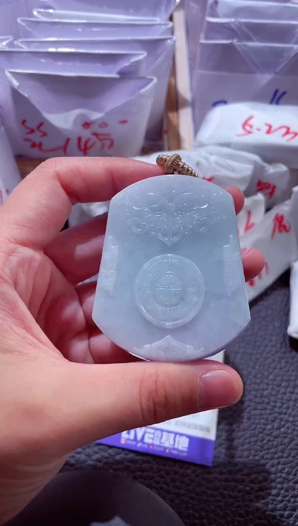 颈饰未镶嵌翡翠00004123