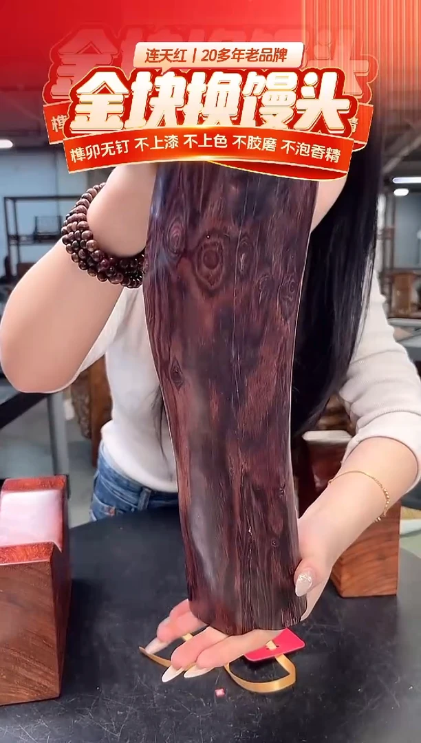 DT172521 MKW财源滚滚