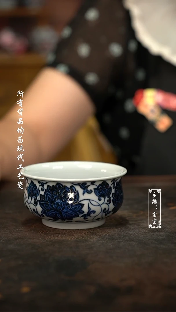 微瑕福利手绘高温现代瓷 气