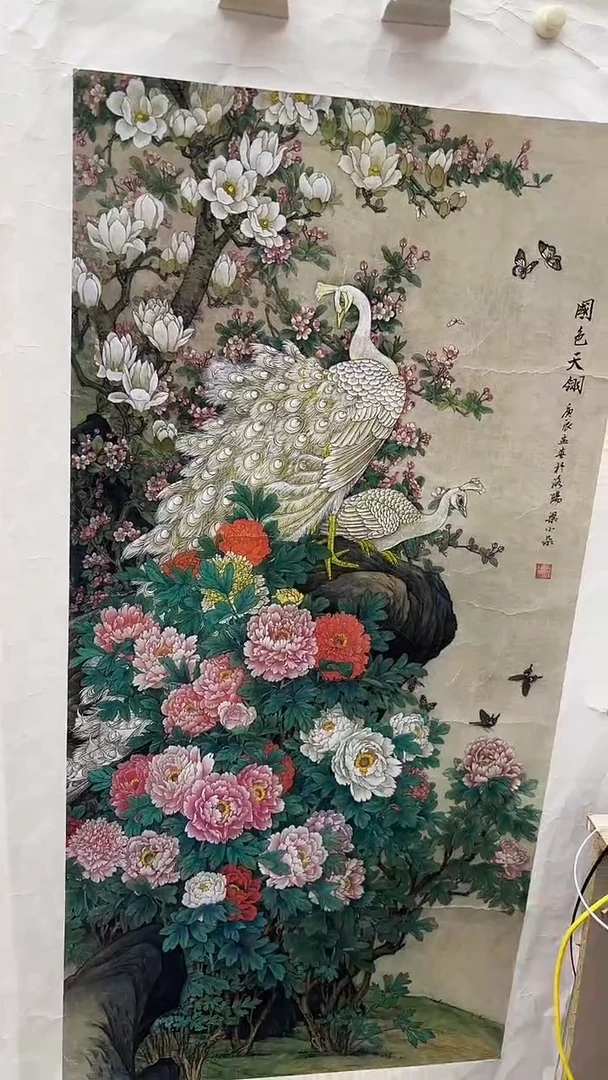 集系书画字画年画A82