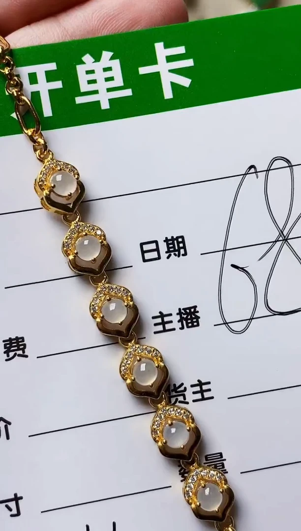 银S925镶嵌戒指翡翠3616