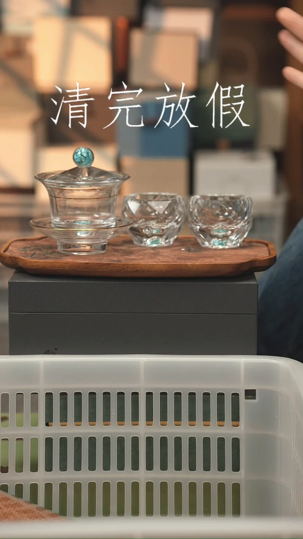 茶器茶器茶器茶器