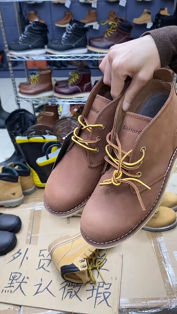 牛皮45 码，84981，皮鞋码，工装靴默认瑕疵