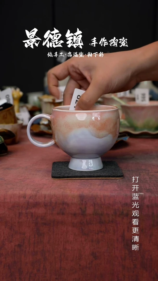 原创景德镇手工高温陶瓷821